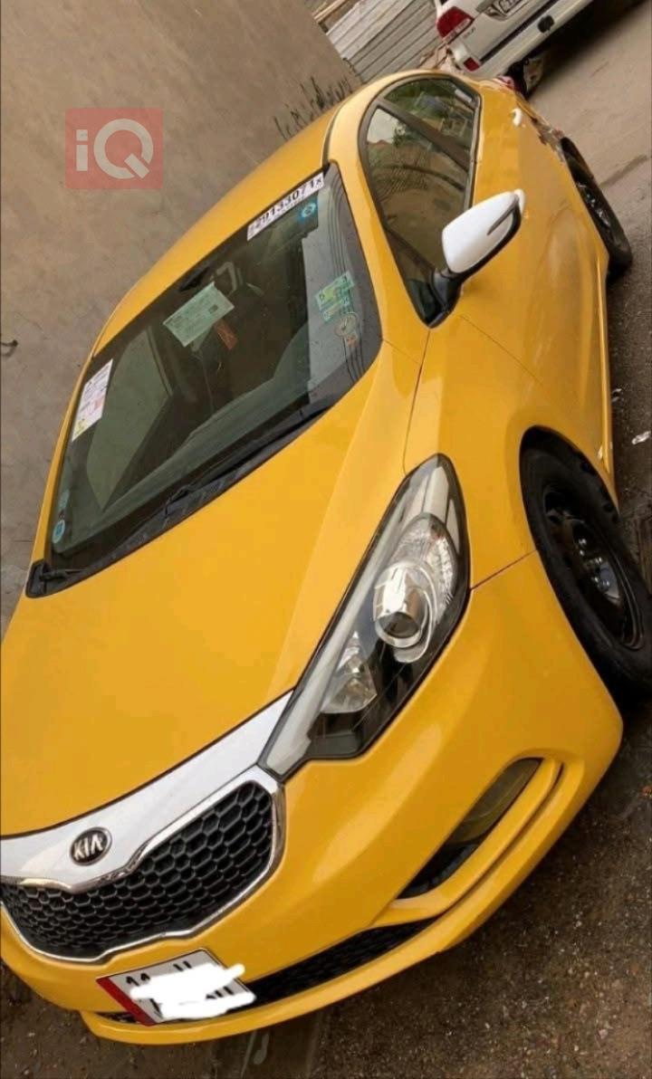 کیا فۆرتێ